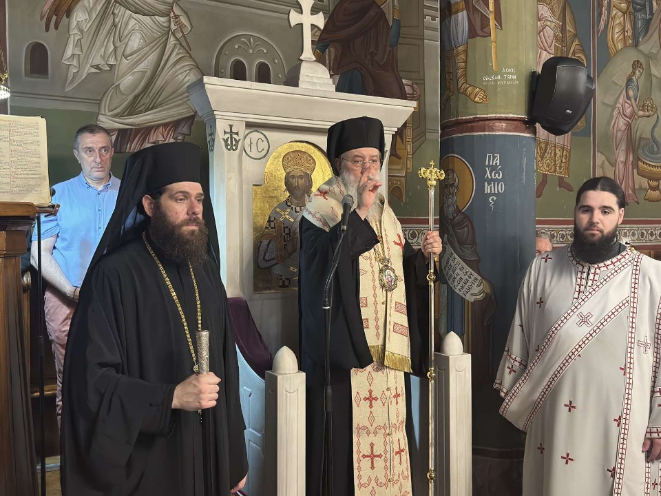 Πανηγυρικός Αρχιερατικός Εσπερινός Ι. Ν. Προφήτου Ηλιού Μεταμορφώσεως