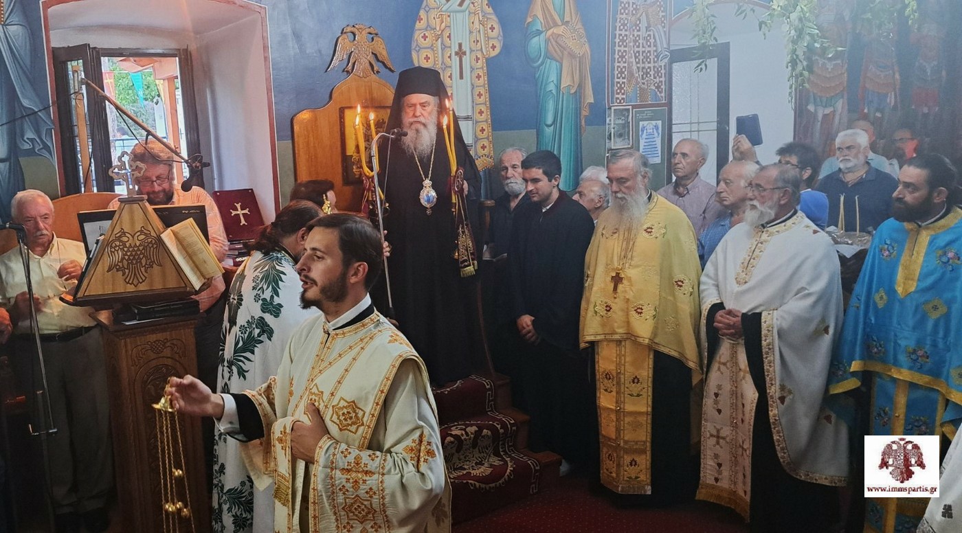 panigirikos-Αrchieratikos-esperinos-ston-i.n Πανηγυρικός Αρχιερατικός Εσπερινός στον Ι.Ν. Αγίας Σοφίας στα Φούτια Μονεμβασίας