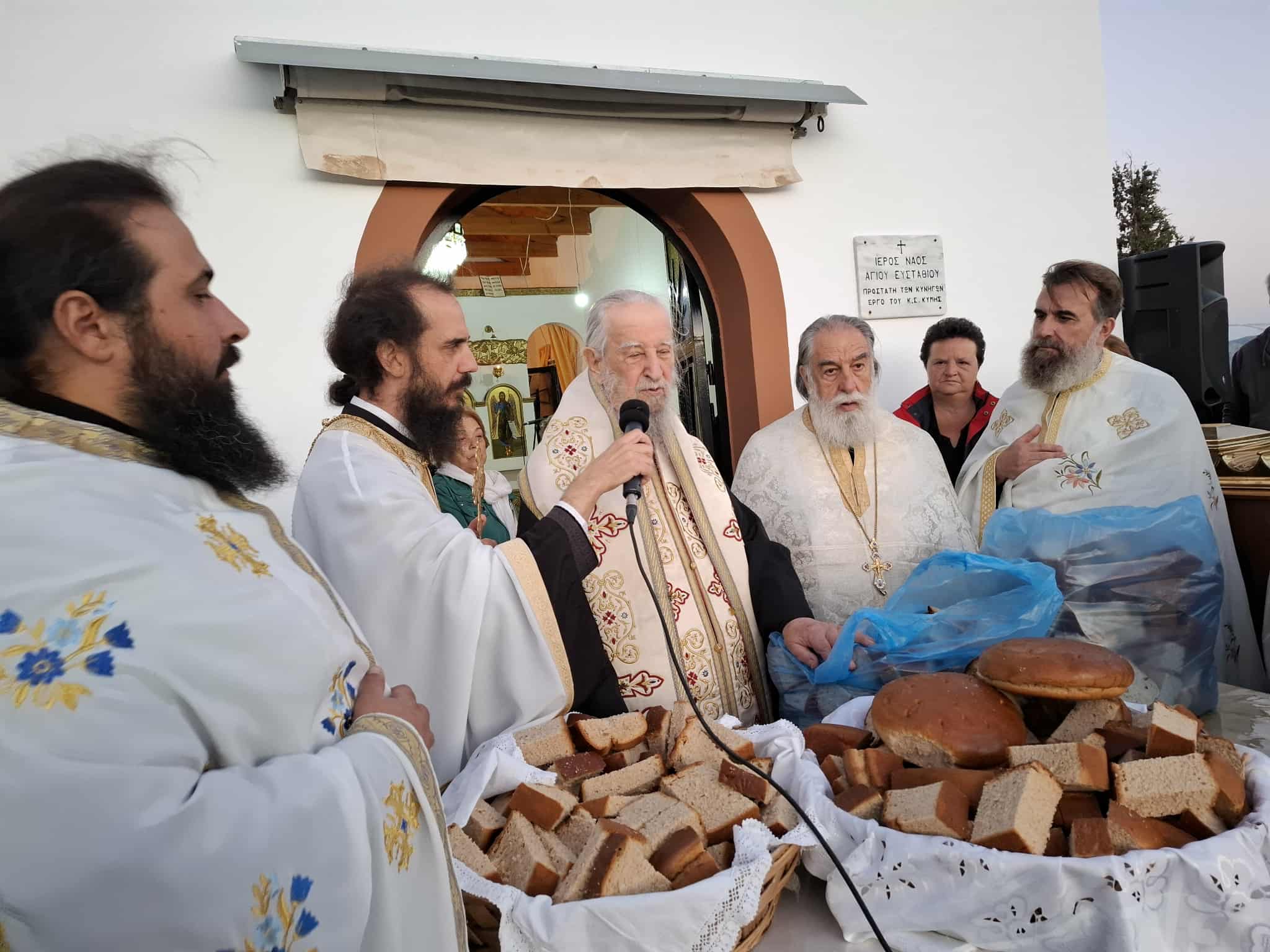 Πανηγυρικός Εσπερινός για τον Άγιο Ευστάθιο στο εξωκλήσι Καλημεριανών Κύμης