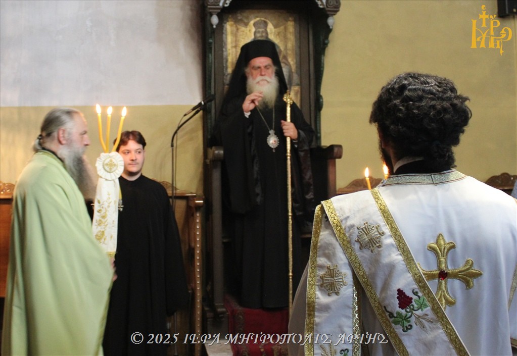 panigirikos-esperinos-stin-Άrta-gia Πανηγυρικός Εσπερινός στην Άρτα για το Θαύμα του Αγίου Σπυρίδωνος