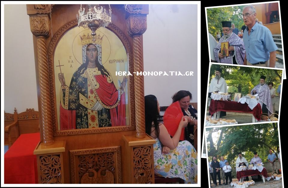 panigirikos-esperinos-sto-parekklisi-tis Πανηγυρικός Εσπερινός στο Παρεκκλήσι της Αγίας Κυριακής στη Μηλιά Αλμωπίας