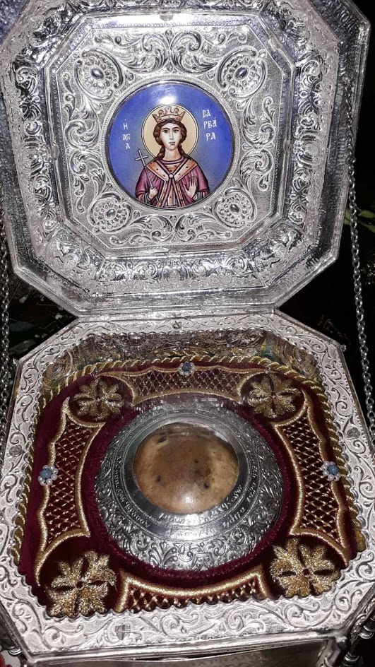 panigiris-Αgias-megalomartiros-varvaras-ke Πανήγυρις Αγίας Μεγαλομάρτυρος Βαρβάρας και Αγίου Ιωάννου του Δαμασκηνού στον Ιερό Ναό Παναγίας Επισκέψεως Τρικάλων