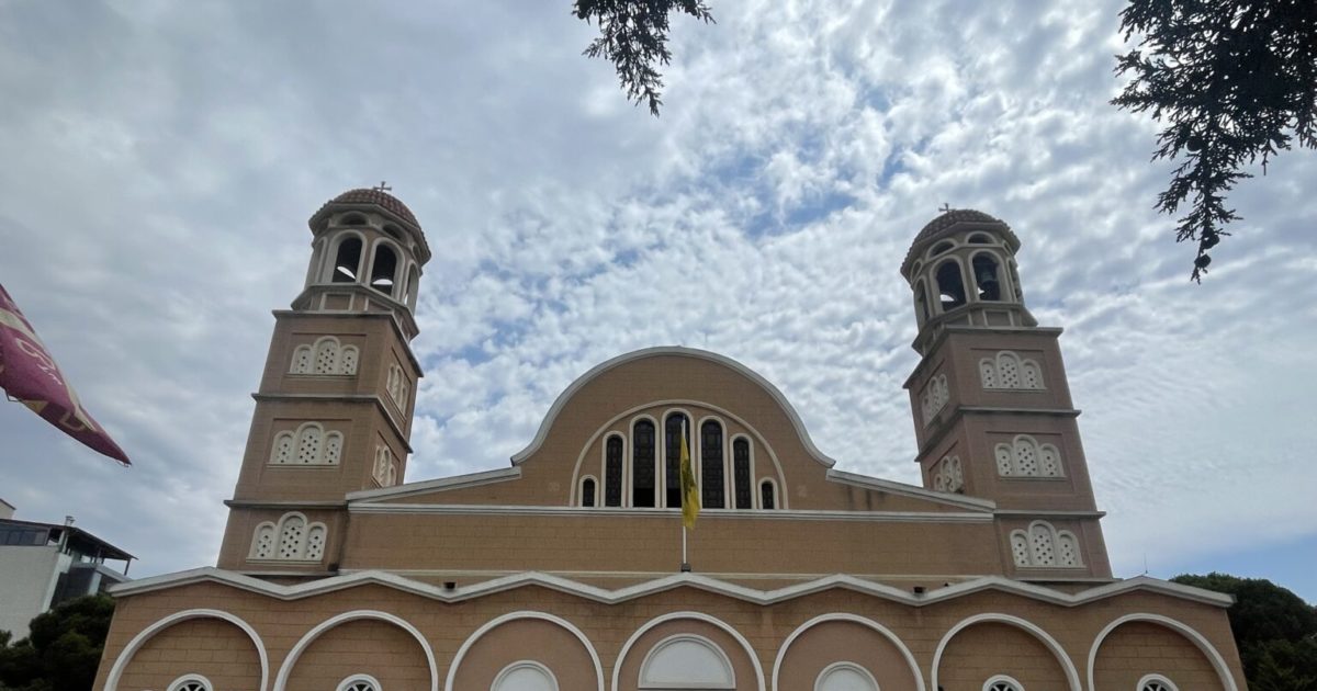 Πανήγυρις Ιερού Ναού Αγίας Κυριακής Αλεξανδρουπόλεως