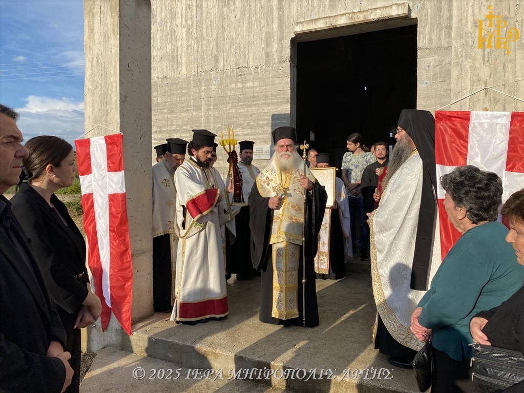 panigirise-o-ipo-anegersi-naos Πανηγύρισε ο υπό ανέγερση Ναός της Αναλήψεως στο νέο κοιμητήριο Άρτας