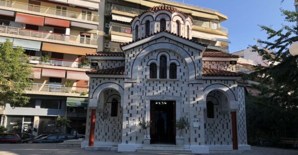 panigirizi-o-Άgios-vissarion-sti Πανηγυρίζει ο Άγιος Βησσαρίων στη Λάρισα