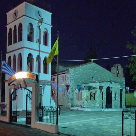 panigirizi-o-Άgios-vissarion-sto-1 Πανηγυρίζει ο Άγιος Βησσαρίων στο χωριό Δοξαρά.