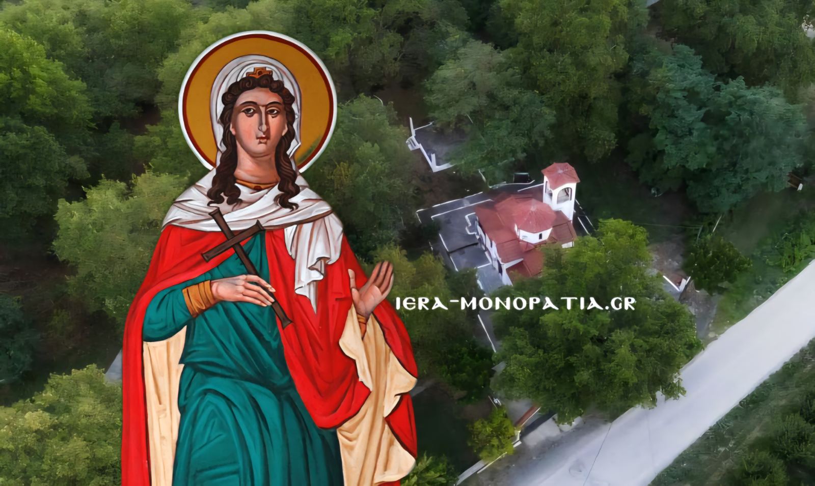 panigirizi-to-parekklisi-tis-Αgias Πανηγυρίζει το Παρεκκλήσι της Αγίας Κυριακής στη Μηλιά Αλμωπίας στις 6 και 7 Ιουλίου