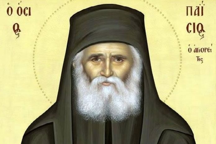 Παράκληση εις τον Όσιο Παίσιο τον Αγιορείτη