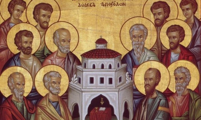 paraklisi-is-tous-Αgious-dodeka Παράκληση εις τους Αγίους Δώδεκα Αποστόλους