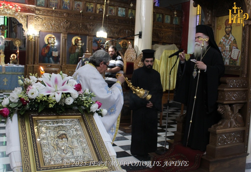 Παράκληση προς την Θεοτόκο στην Ενορία Διχομοιρίου Άρτης