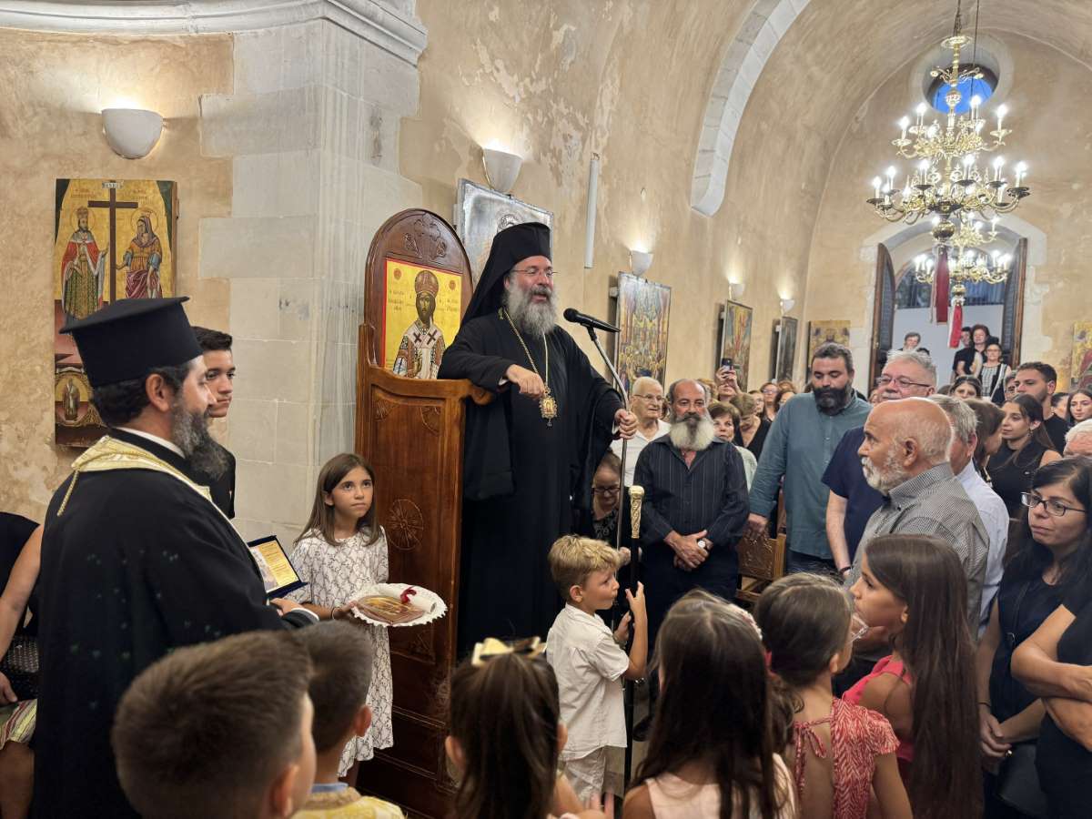 paraklitikos-kanonas-stin-enoria-kiriannas Παρακλητικός Κανόνας στην ενορία Κυριάννας