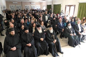 parousiasi-tou-vivliou-tis-e.ro_ Παρουσίαση του βιβλίου της Ε.ΡΩ. «Ο Πατήρ Αιμιλιανός Δημοσθένους» στην Κύπρο