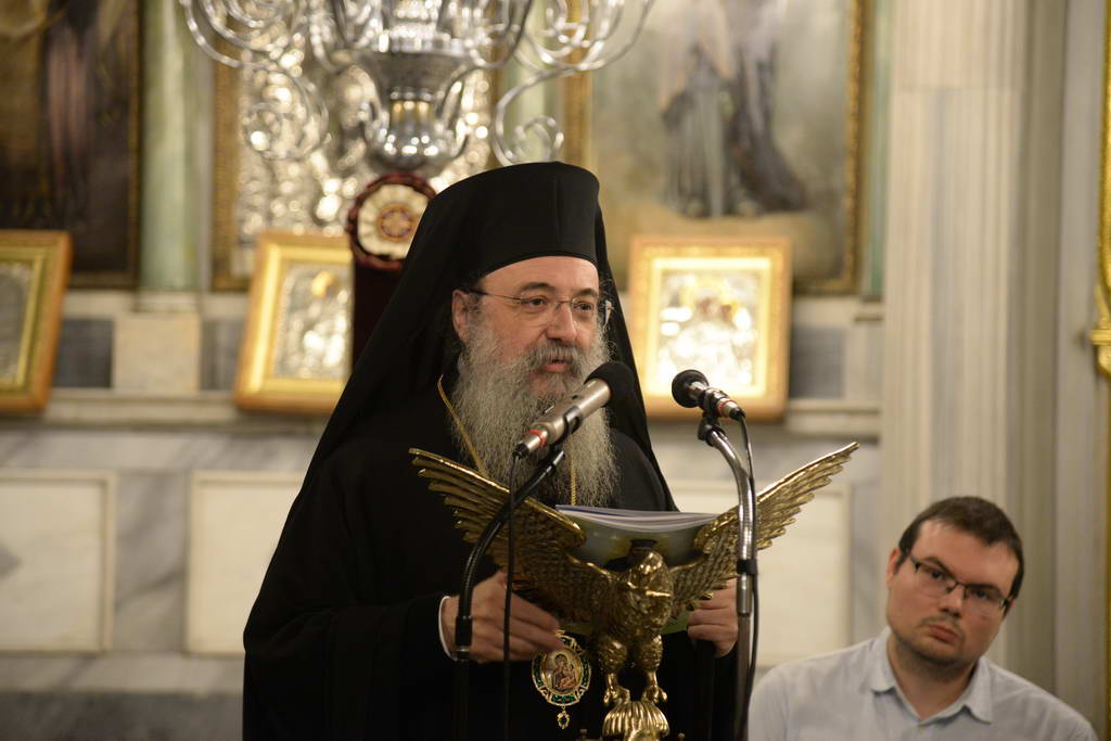 parousiasi-vivliou-gia-ton-Ἃgio Παρουσίαση βιβλίου γιά τόν Ἃγιο Γερβάσιο τῶν Πατρῶν