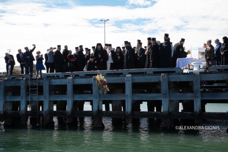 Πατριαρχικό Τρισάγιο για τους μετανάστες στην προκυμαία Station Pier στη Μελβούρνη