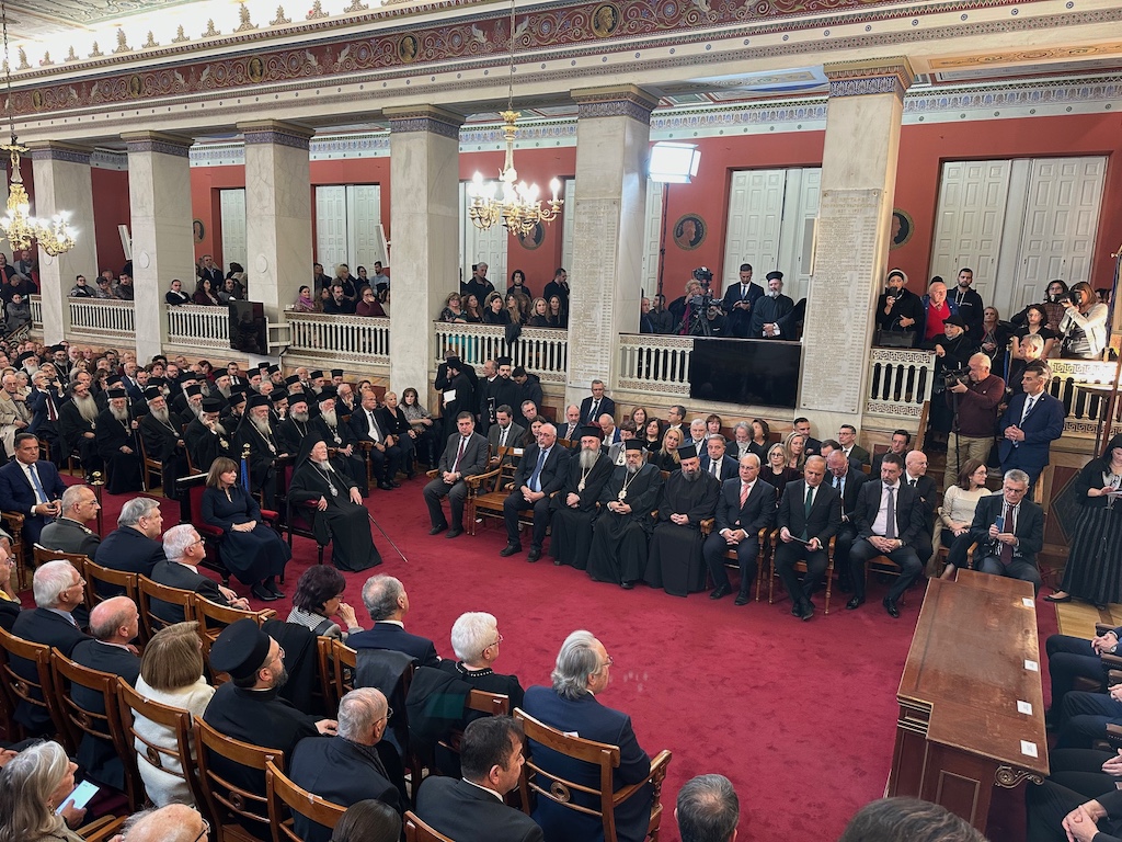 patriarchis-Αrchiepiskopos-ke-plithos-mitropoliton Πατριάρχης, Αρχιεπίσκοπος και πλήθος Μητροπολιτών στο Θεολογικό Συνέδριο του ΕΚΠΑ