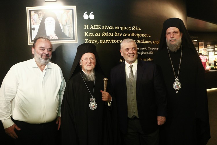 patriarchis-ke-Αrchiepiskopos-ston-iero Πατριάρχης και Αρχιεπίσκοπος στον Ιερό Ναό της του Θεού Σοφίας στο γήπεδο της ΑΕΚ