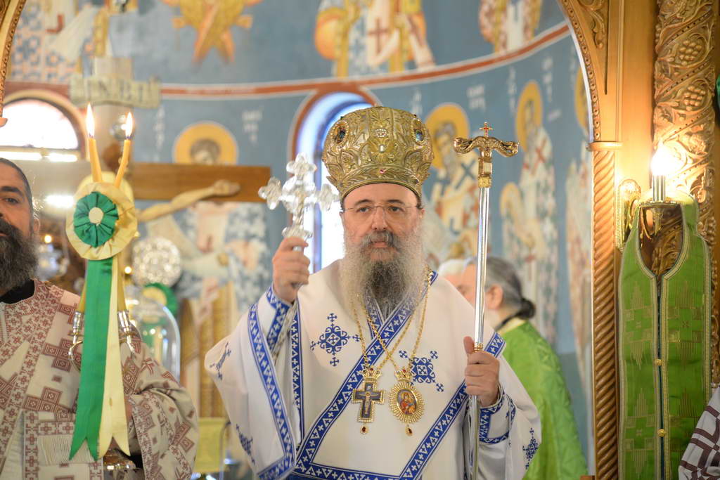 patrῶn-chrisostomos-den-ἒchome-chamenes Πατρῶν Χρυσόστομος: «Δέν ἒχομε χαμένες, ἀλλά ἀλησμόνητες Πατρίδες»