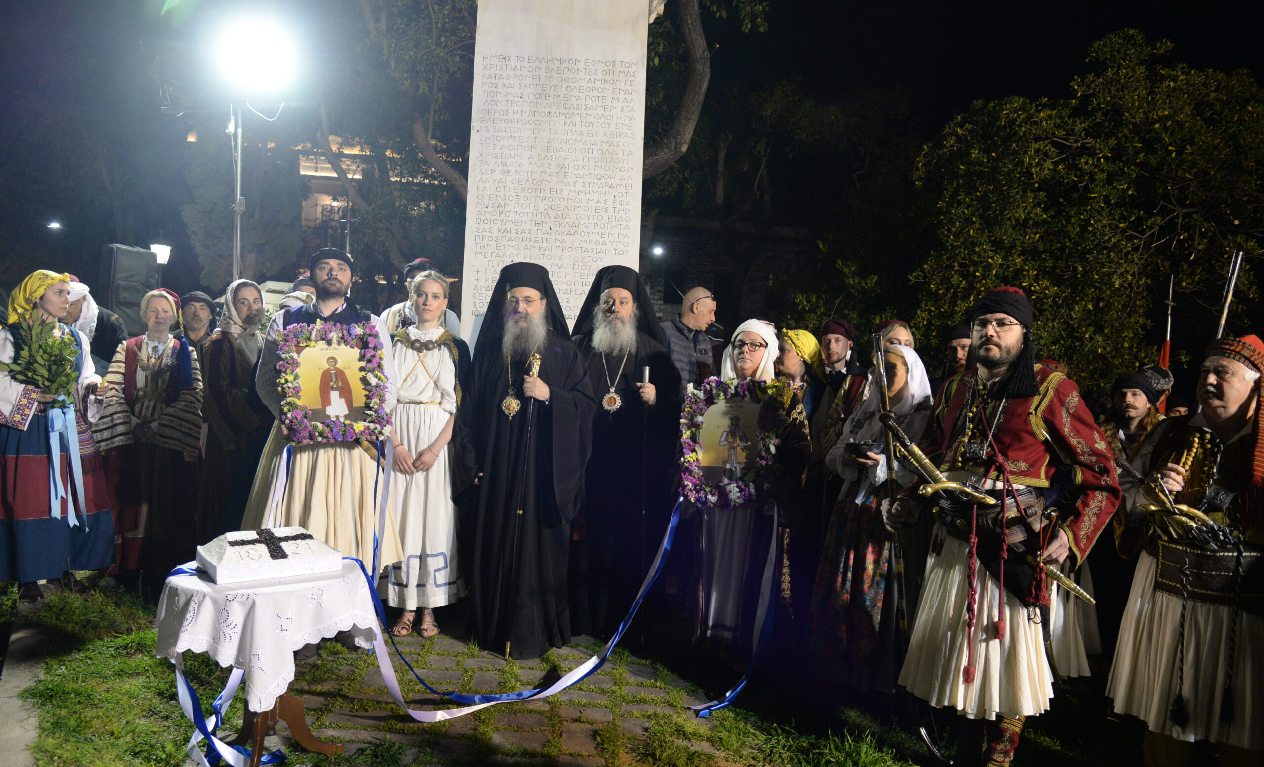Πατρῶν Χρυσόστομος: «Βαπτιζόμαστε στά αἳματα τῶν 10.000 σφαγιασθέντων Πατρινῶν»