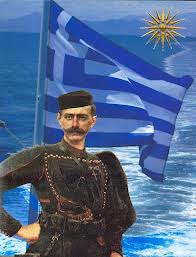 pavlos-melΑs ΠΑΥΛΟΣ ΜΕΛΑΣ