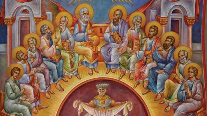 «Πεντηκοστήν εορτάζομεν και Πνεύματος επιδημίαν…» – Του Αρχιμανδρίτη Παύλου Δημητρακόπουλου