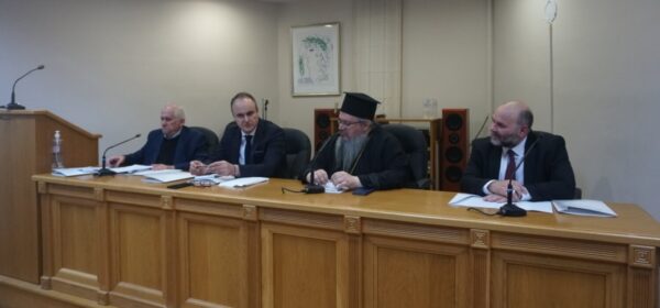Περατώθηκε η Επιστημονική Διημερίδα στον Δικηγορικό Σύλλογο Λάρισας
