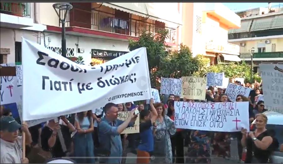 Περιστεριωτών Χρόνος – «Προς τους Ορθόδοξους πιστούς της Ι.Μ. Περιστερίου»