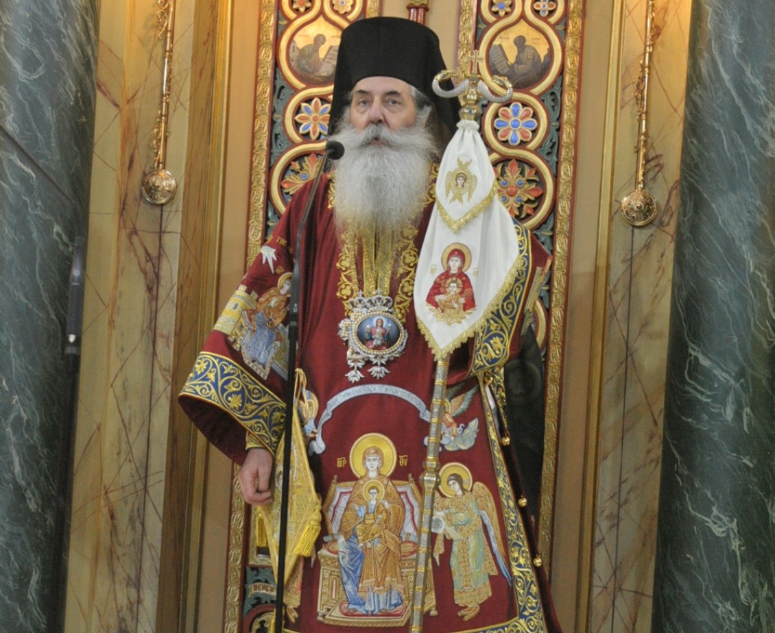 pimantoriki-egkiklios-gia-tin-eorti Ποιμαντορική Εγκύκλιος για την εορτή της Κοιμήσεως της Θεοτόκου του Σεβ. Μητροπολίτου Πειραιώς κ.Σεραφείμ.