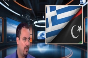 Πλακούδας Σπύρος: Ανατολική Μεσόγειος – Λιβύη, Τουρκία, Αίγυπτος και η Στρατηγική της Ελλάδας
