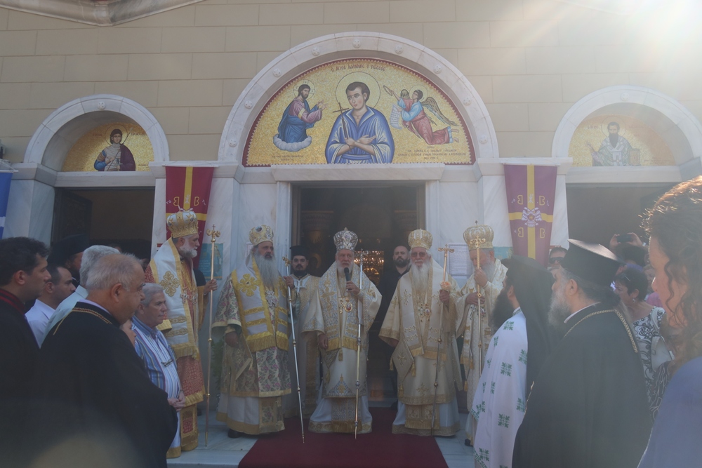 poliarchieratiko-sillitourgo-sto-iero-proskinima Πολυαρχιερατικό Συλλείτουργο στο Ιερό Προσκύνημα του Αγίου Ιωάννου του Ρώσσου στο Νέο Προκόπιο