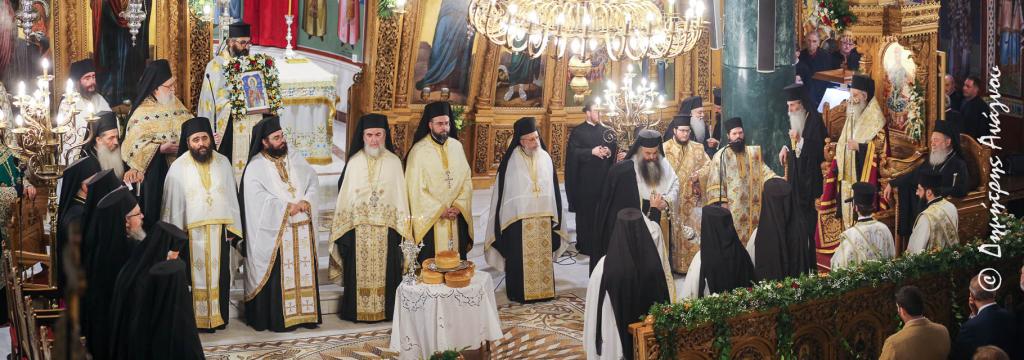 poliarchieratikos-esperinos-gia-ta-onomastiria Πολυαρχιερατικός Εσπερινός για τα ονομαστήρια του Μητροπολίτου Φθιώτιδος κ.Συμεών