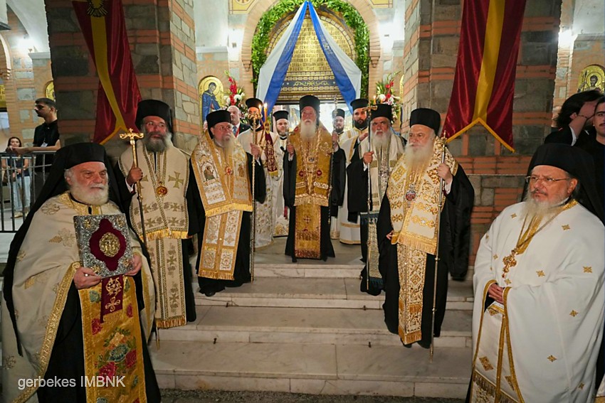 Πολυαρχιερατικός Εσπερινός Κοιμήσεως της Θεοτόκου στην Παναγία Σουμελά στο Βέρμιο