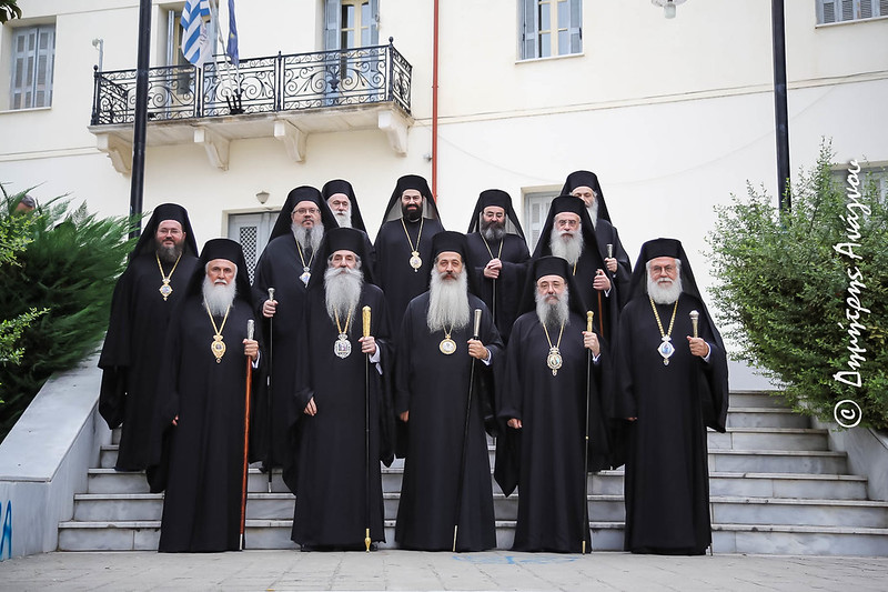 Πολυαρχιερατικός Εσπερινός ονομαστηρίων Μητροπολίτη Φθιώτιδος Συμεών