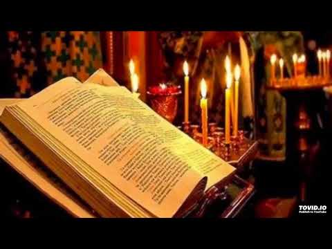 pollakis-tin-imnodian-ektelonevrethin-tin Πολλάκις τήν υμνωδίαν εκτελών,ευρέθην τήν αμαρτίαν εκπληρών….