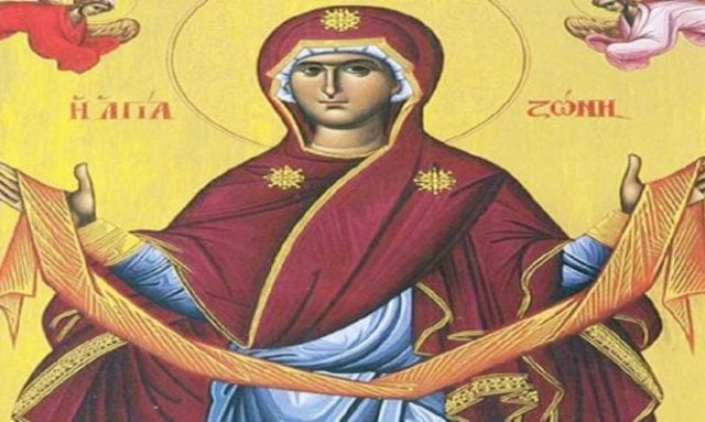pos-diasothike-i-Αgia-zoni Πώς διασώθηκε η Αγία Ζώνη της Παναγίας