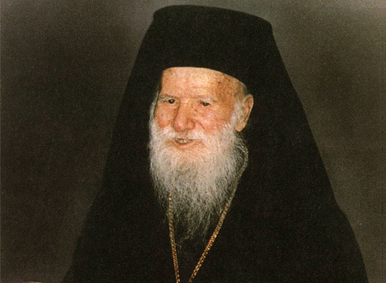 pote-min-apelpizese Ποτέ μην απελπίζεσαι