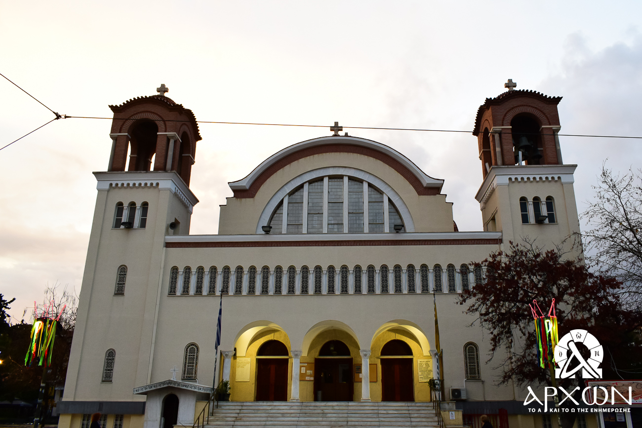 Πρόγραμμα-Ακολουθιών-Εκδηλώσεων-Ιερού-Ναού-Μεταμορφώσεως-του-Σωτήρος-Μοσχάτου Πρόγραμμα Ακολουθιών & Εκδηλώσεων Ιερού Ναού Μεταμορφώσεως του Σωτήρος Μοσχάτου