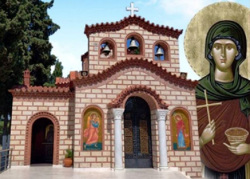 programma-eortasmou-tis-poliouchou-tis Πρόγραμμα εορτασμού της Πολιούχου της Κομοτηνής Αγίας Παρασκευής