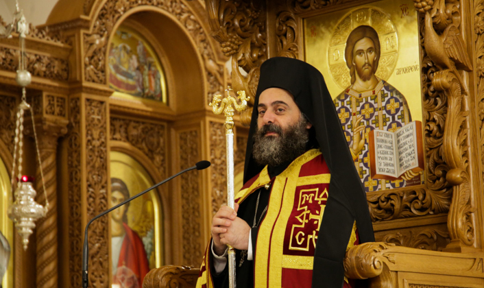 programma-eortasmou-ton-onomastirion-tou Πρόγραμμα εορτασμού των ονομαστηρίων του Μητροπολίτη Κυρηνείας Χρυσοστόμου