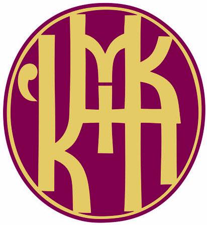 programma-i.-Αkolouthion-stous-naous Πρόγραμμα Ι. Ακολουθιων στους ναούς της Κατερίνης