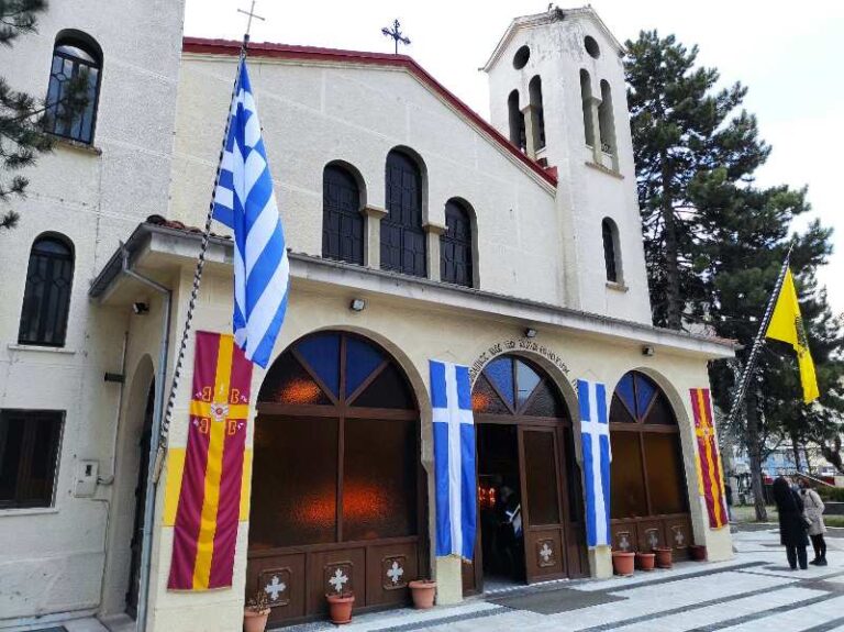 Πρόγραμμα Ιανουαρίου 2025 Ιερού Μητροπολιτικού Ναού Ευαγγελίστριας Γρεβενών