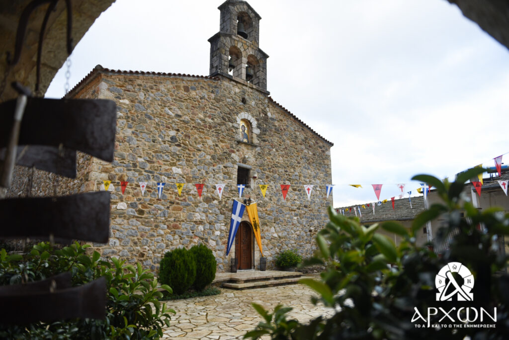 programma-panigireos-i.-monis-Αgiou Πρόγραμμα πανηγύρεως Ι. Μονής Αγίου Νικολάου Καλτεζών