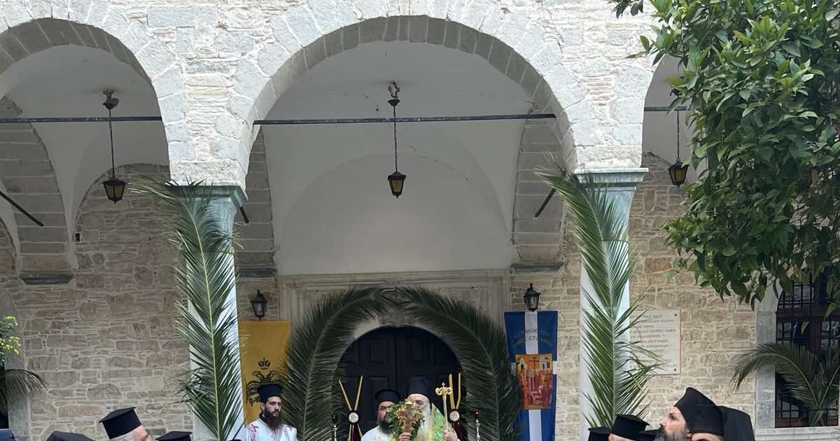 programma-panigireos-ieras-monis-timiou Πρόγραμμα Πανηγύρεως Ιεράς Μονής Τιμίου Σταυρού Σάμου