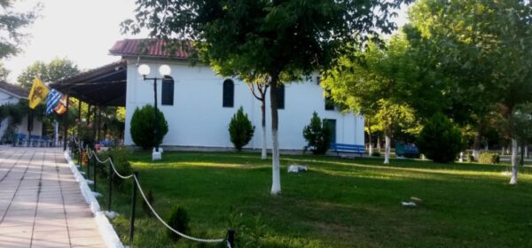 programma-panigireos-tou-ierou-parekklisiou Πρόγραμμα πανηγύρεως του Ιερού Παρεκκλησίου Αγίας Μαρίνης στη Λάρισα