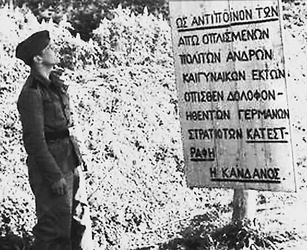 proklitiki-diglossia-tis-evrovoulis-gia
