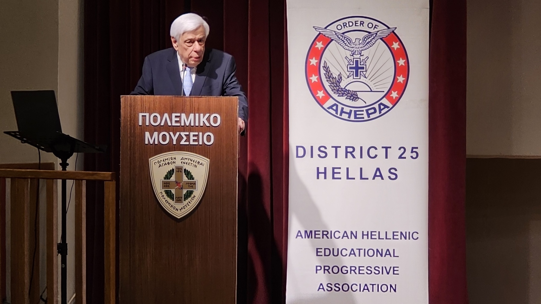 prokopios-pavlopoulos-to-kipriako-zitima