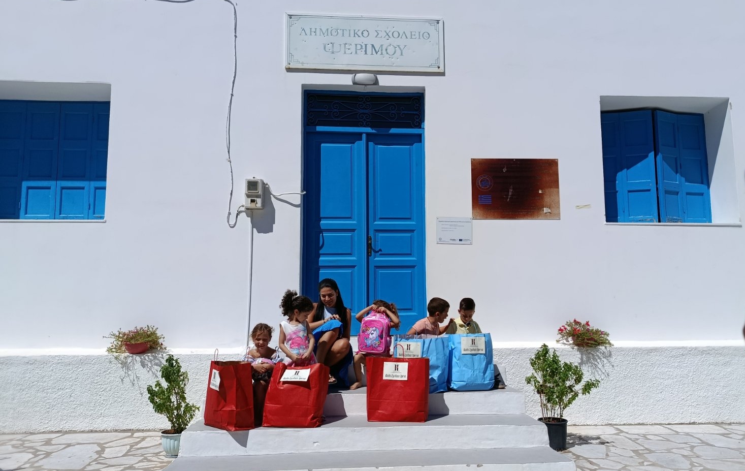 pserimos-i-daskala-pou-dini Ψέριμος: Η δασκάλα που δίνει ζωή στο σχολείο του ακριτικού νησιού, 16 χρόνια μετά