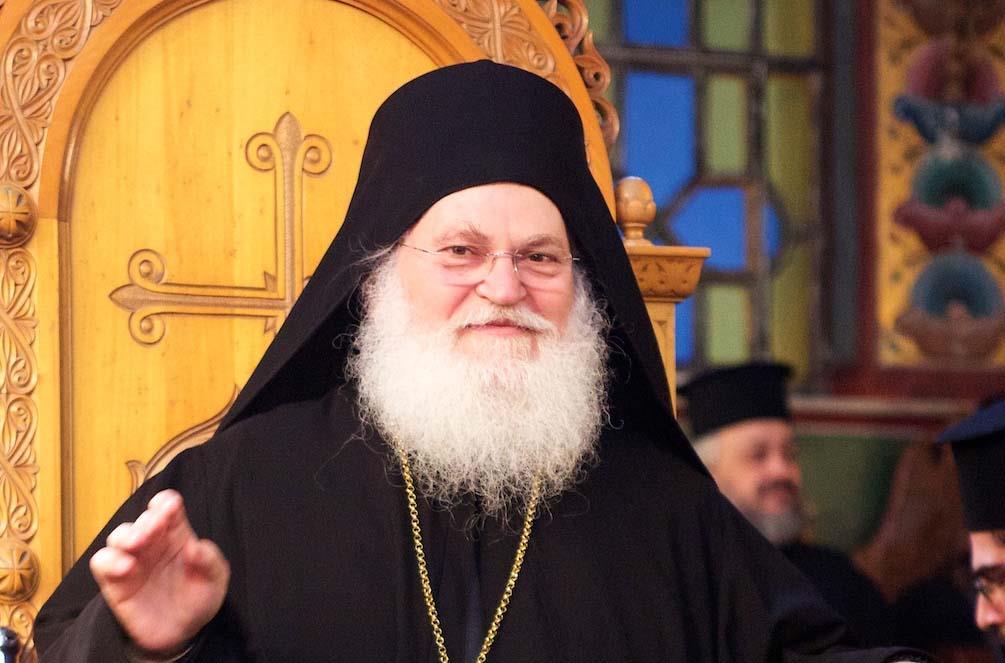 psifiako-Αrchontariki-me-ton-geronta Ψηφιακό Αρχονταρίκι με τον Γέροντα Εφραίμ και Ρουμάνους ψυχολόγους, εκπαιδευτικούς, ψυχιάτρους και νευρολόγους στις 16 Σεπτεμβρίου