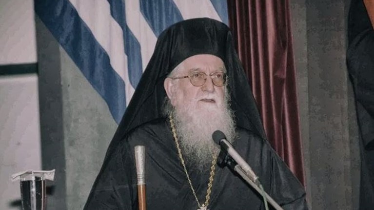 Ψήφισμα του Δημοτικού Συμβουλίου Κόνιτσας για την εκδημία του Μητροπολίτη Ανδρέα