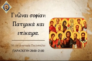 radiochristotita-tis-gitonias-mas ΡαδιοΧρηστότητα : Της γειτονιάς μας ο τρελός..