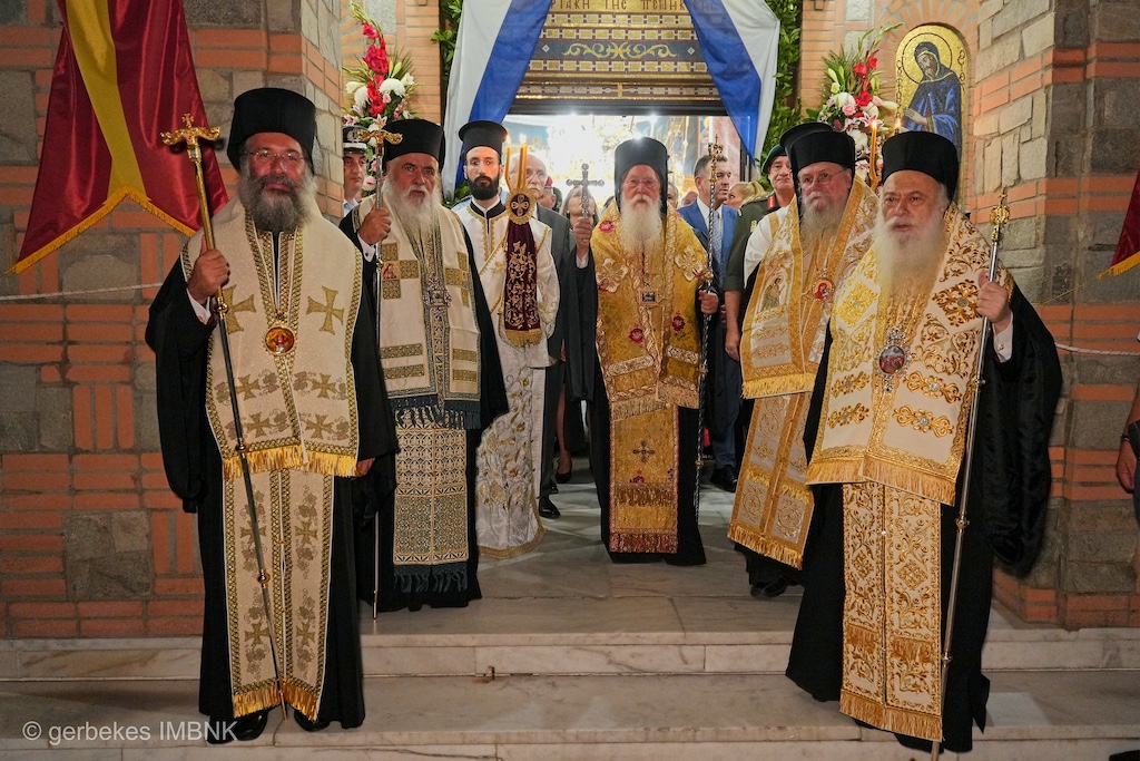 rethimnis-laodikias-neapoleos-thasou-ke Ρεθύμνης, Λαοδικείας, Νεαπόλεως, Θάσου και Βεροίας στην Παναγία Σουμελά στο Βέρμιο (ΦΩΤΟ)